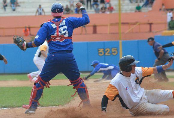 Industriales vs Villa Clara.