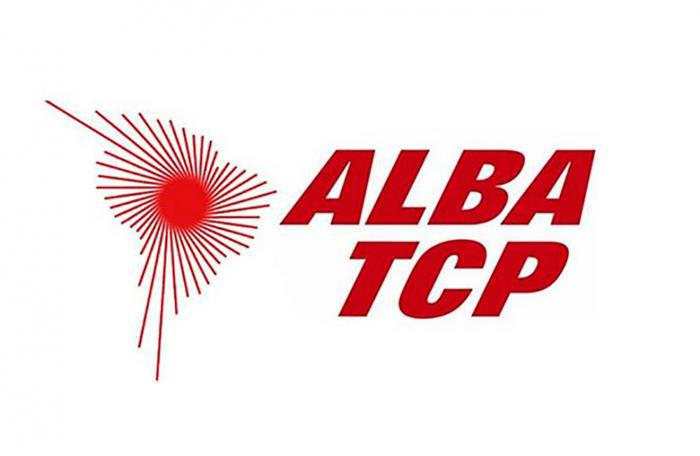 Logo del ALBA cultural.