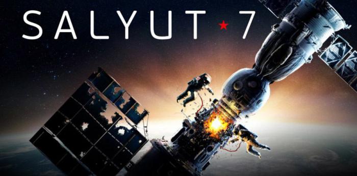 Cartel del filme ruso Salyut-7 (KlimShipenko, 2017).