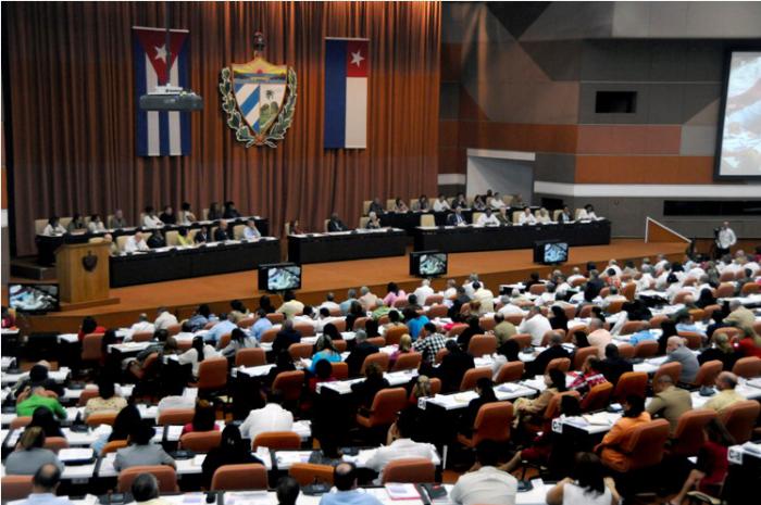 Sesión extraordinaria de la Asamblea Nacional del Poder Popular
