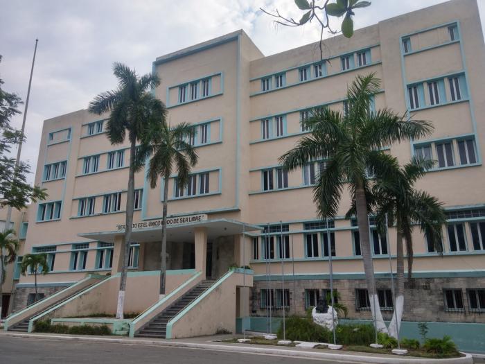 universidad varona