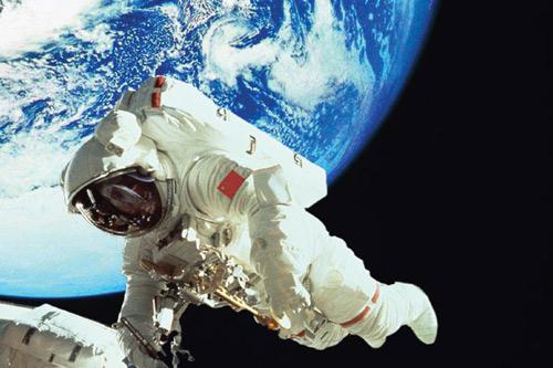 programa geoespacial chino