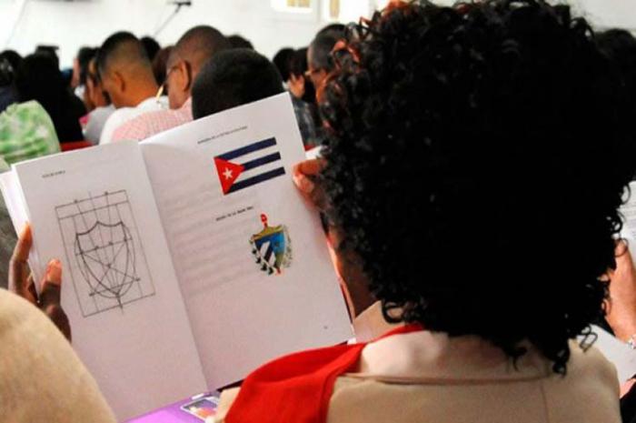 Ley de Símbolos Nacionales