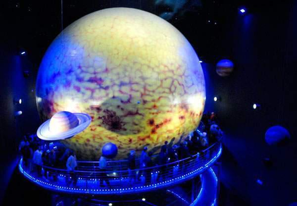 Planetario de La Habana