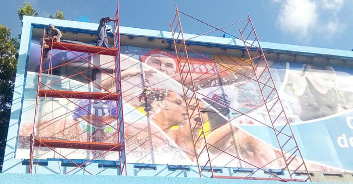 Complejo de piscinas en la Ciudad Deportiva