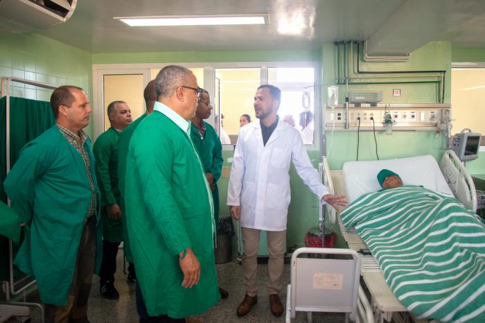 Hospital Julio Trigo