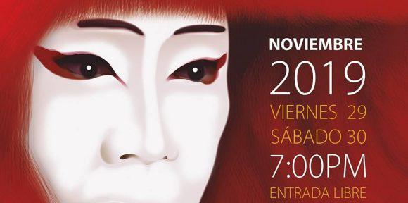 Teatro tradicional japonés en La Habana