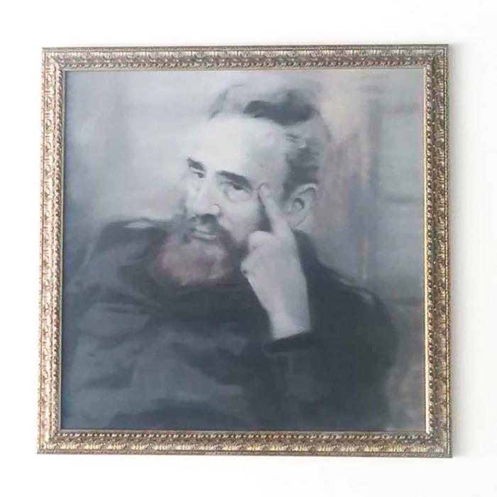 Exposición dedicada a Fidel