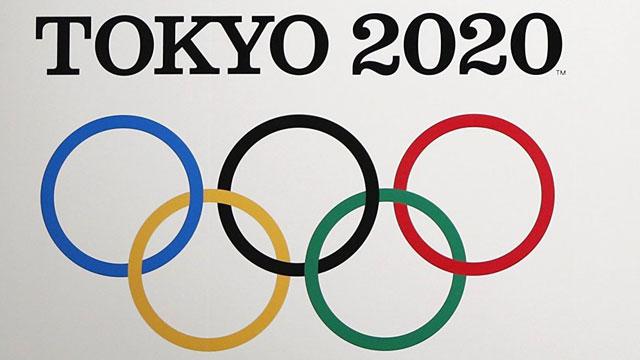 Tokio 2020
