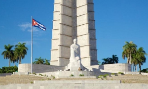 Concurso Para un amigo sincero, en el Memorial José Martí