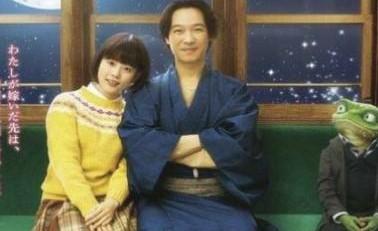 Inicia Muestra de Cine Japonés en Cuba con película fantástica