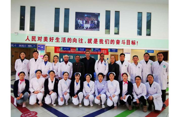 Brigada Médica Cubana en China
