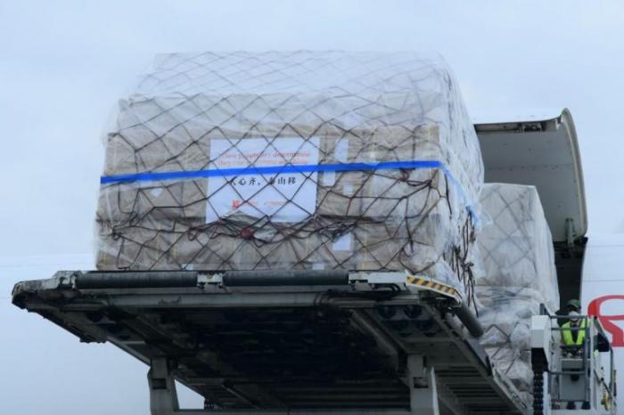 Donativo de empresa china Alibabá