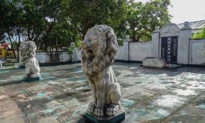 Cementerio Chino de La Habana
