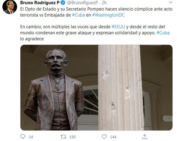 El Dpto de Estado y su Secretario Pompeo hacen silencio cómplice ante acto terrorista vs Embajada de #Cuba en #WashingtonDC