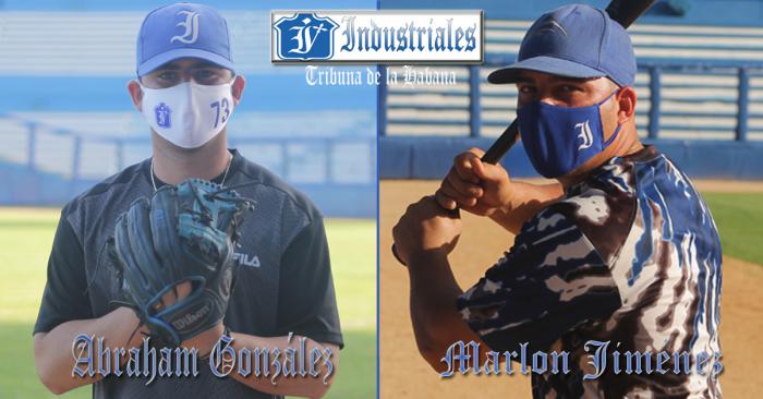 Novatos de Industriales en la serie nacional de béisbol