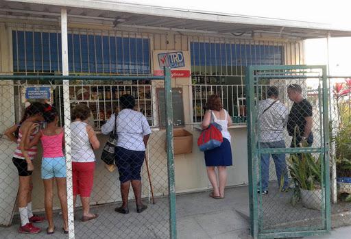 Cientos de unidades en La Habana aceptarán cuc durante seis meses después del día 0