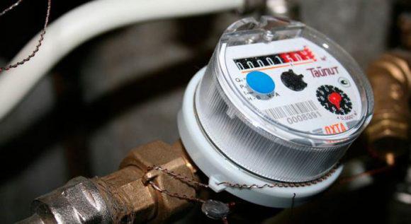 INRH informa sobre la revisión de la tarifa de abasto de agua a la población