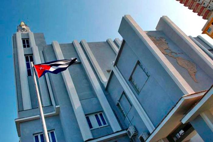 Edificio sede de la Casa de las Américas en La Habana, Cuba