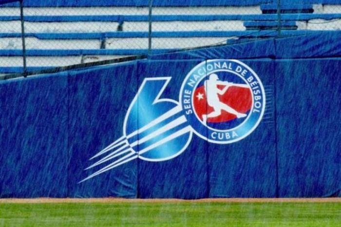 60 Serie Nacional de Béisbol