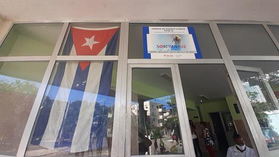 Entrada del Policlínico Plaza