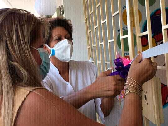 Círculo Infantil Ciro Frías 