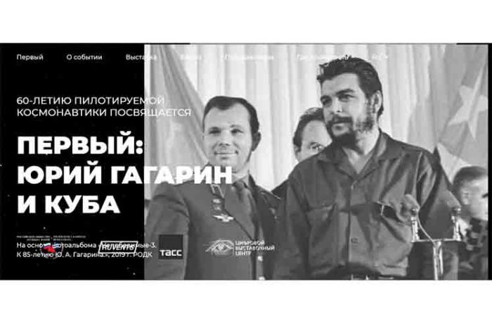 Exposición fotográfica en Moscú se ve al Che y Yuri Gagarin