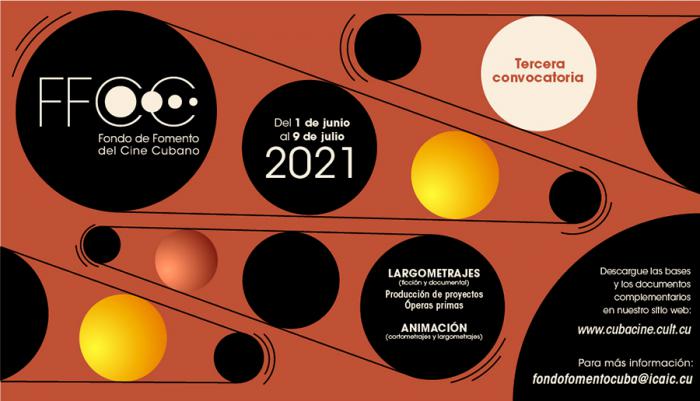 Tercera convocatoria del Fondo de Fomento del Cine Cubano 2021