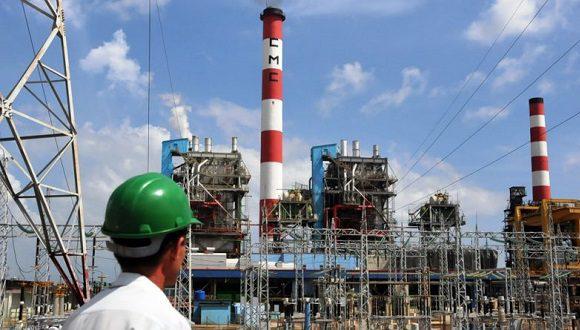 Información de la Unión Eléctrica sobre termoeléctrica Antonio Guiteras