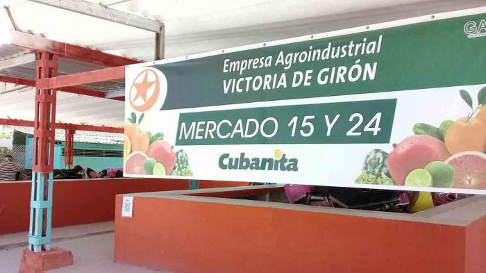 Mercado Agropecuario Estatal 15 y 24. Plaza