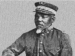 A 115 años del asesinato del general Quintín Banderas