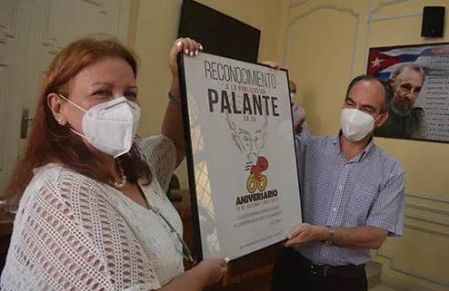 Falleció Mercedes Azcano Torres, directora de la revista Palante