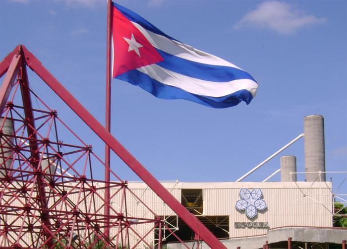 Reabre Expocuba