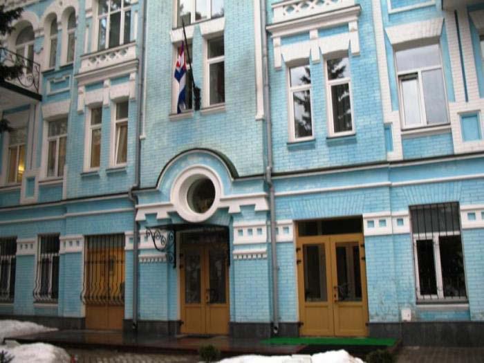 Embajada de Cuba en Ucrania