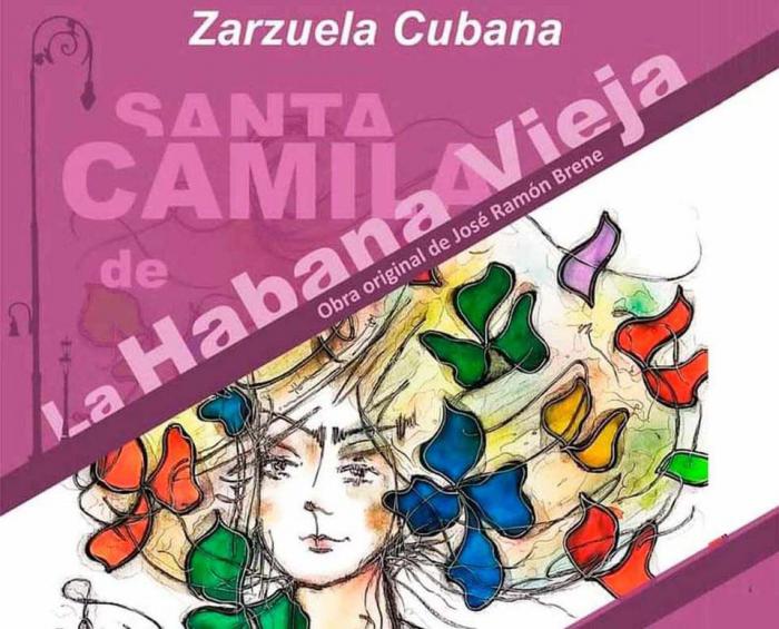 Santa Camila no llegó a La Habana Vieja