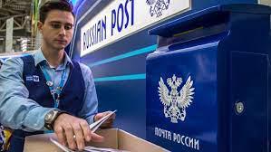 Correo Rusia