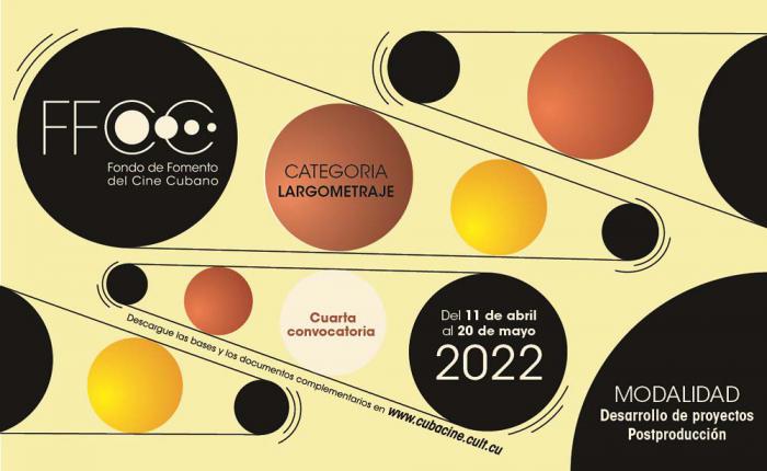 Abierta cuarta convocatoria del Fondo de Fomento del Cine Cubano