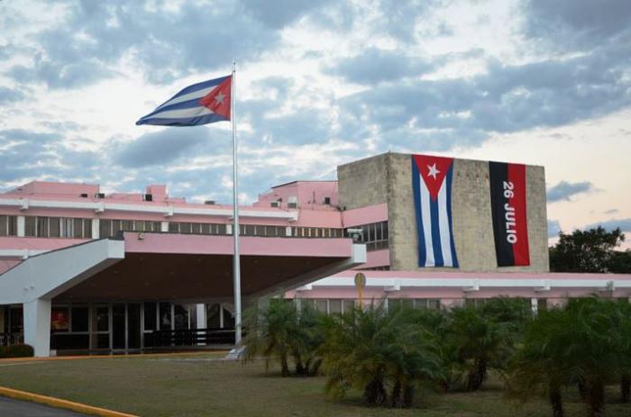 Hospital CIMEQ