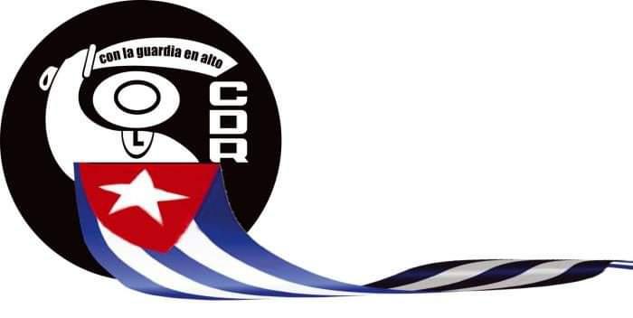 Cartel de los CDR