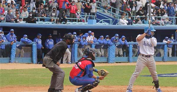 Hay que llenar el Latino