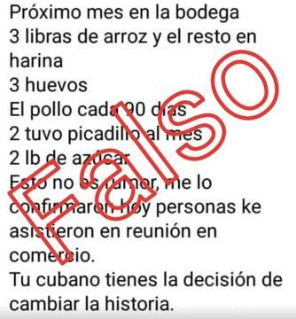 MINCIN desmiente documento que circula en redes sociales sobre la Canasta Familiar Normada
