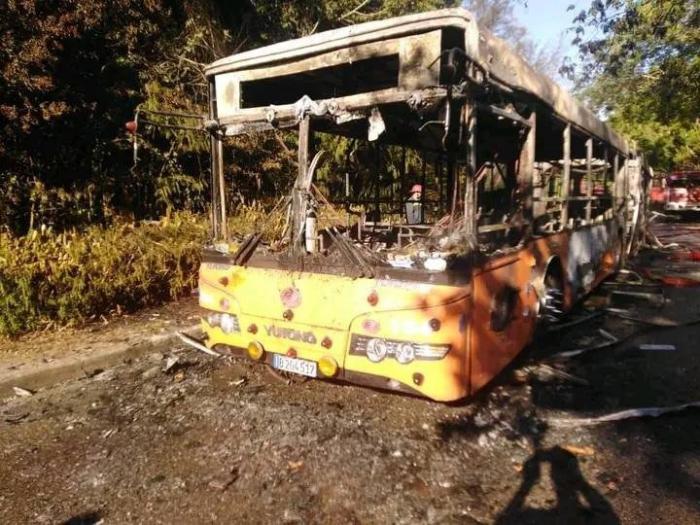 Omnibus incendio