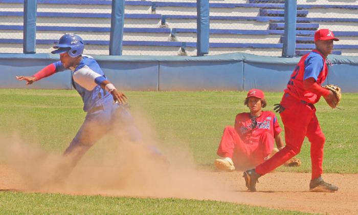 Campeonato sub 23 de Béisbol