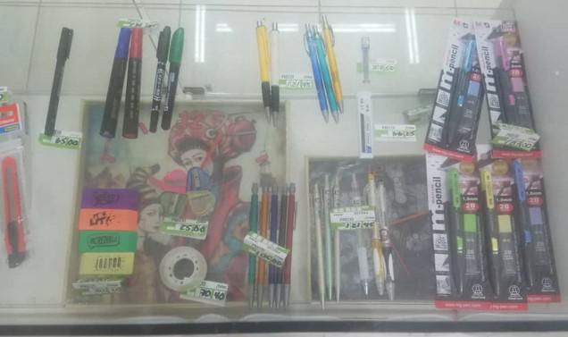Violaciones en los precios en Tiendas de Artex
