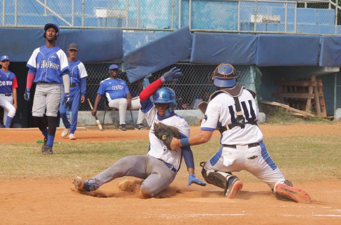 Copa Benito Camacho de Béisbol