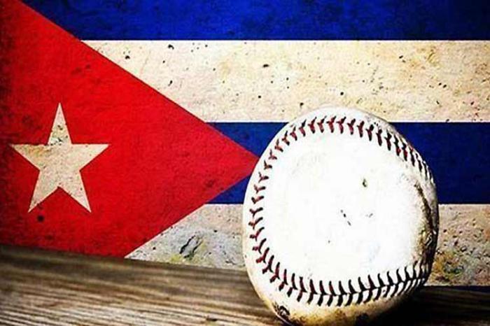 Bandera cubana yy pelota de béisbol