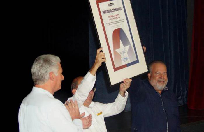 Reconocen labor de la Aduana en su aniversario 60
