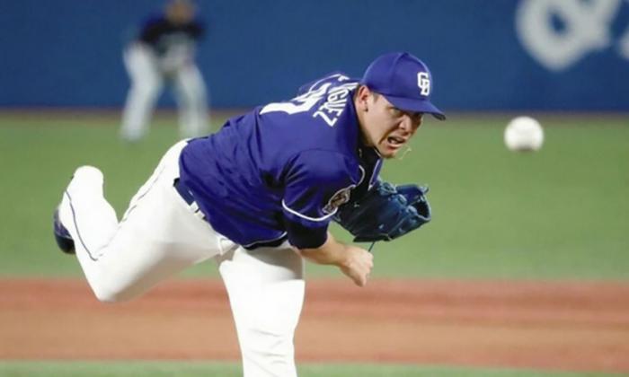 Yariel Rodríguez Yordi