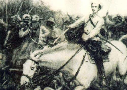 Ignacio Agramonte
