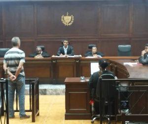 Juicio en tribunal